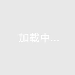 潜江的房子值不值得买，为什么潜江房价下跌